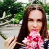 Отзыв от Роза Елизарова